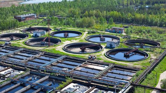 water treatment plant
